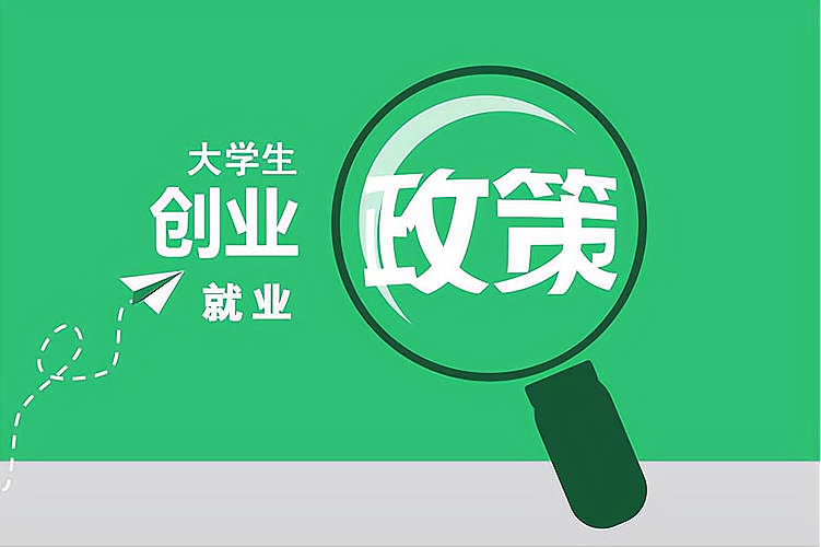 北京私人周转